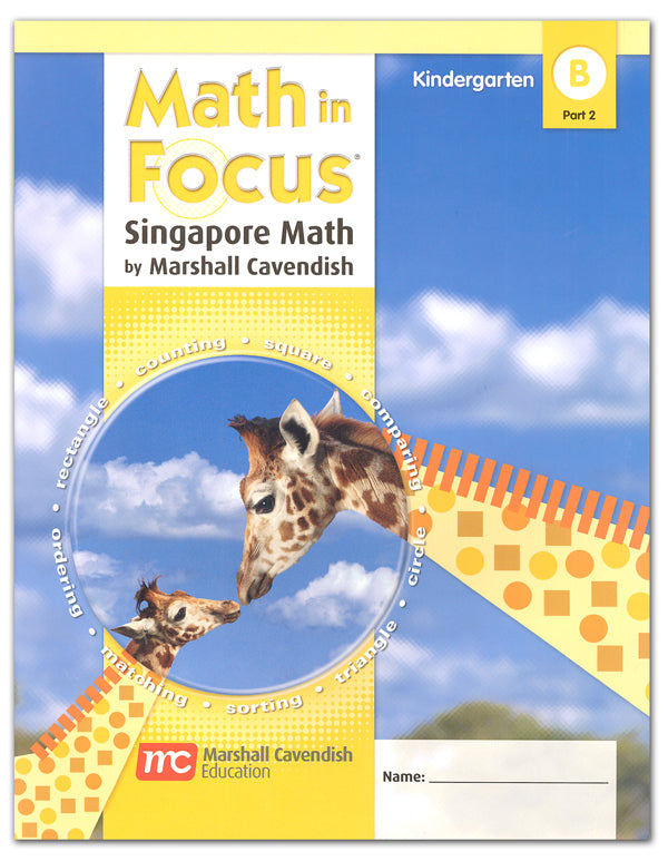 Math in Focus Grade K Extra Practice B (Clearance)