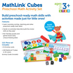 MathLink Cubes Preschool (PreK) Activity Set