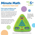 Minute Math Electronic Flash Card