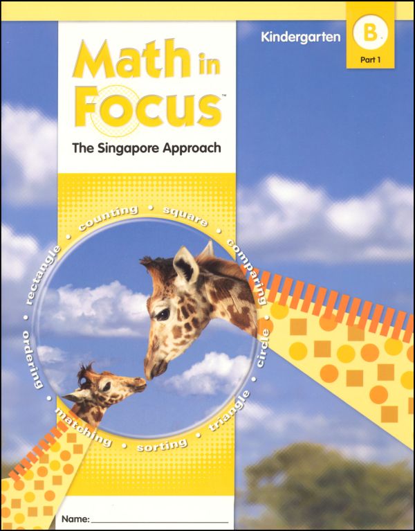 Math in Focus Grade K Student Book B, Part 1 (Clearance)