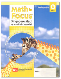 Math in Focus Grade K Extra Practice B (Clearance)