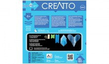 Creatto: Moonlight Elephant Safari