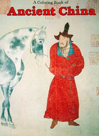 A Coloring Book of Ancient China