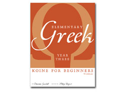 Elementary Greek 3 Textbook