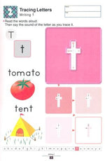Kumon My First Book of Lowercase Letters