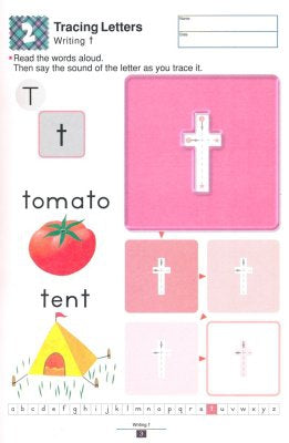Kumon My First Book of Lowercase Letters