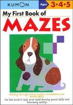 Kumon My First Book of Mazes