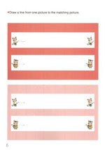 Kumon First Book of Tracing