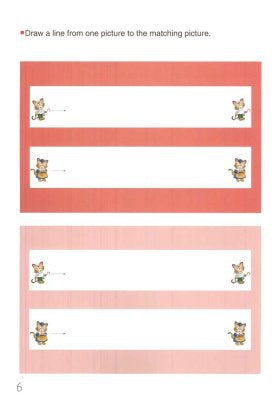 Kumon First Book of Tracing