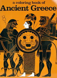 A Coloring Book of Ancient Greece