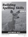 Building Spelling Skills 8 Key, Second Edition