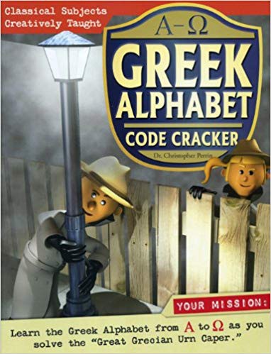 Greek Alphabet Code Cracker - Classical Academic Press