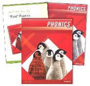 MCP Plaid Phonics Level A, Grade 1, Homeschool Bundle, 2011 Edition