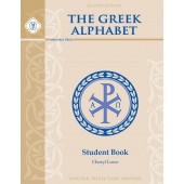 Greek Alphabet Student Book, Second Edition Memoria Press