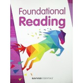 SAVVAS Essentials Foundational Reading Grade 2