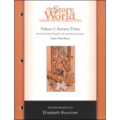The Story of the World Volume 1: Ancient Times, Tests