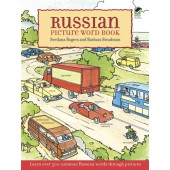 Russian Picture Word Book: Learn Over 500 Commonly Used Russian Words Through Pictures